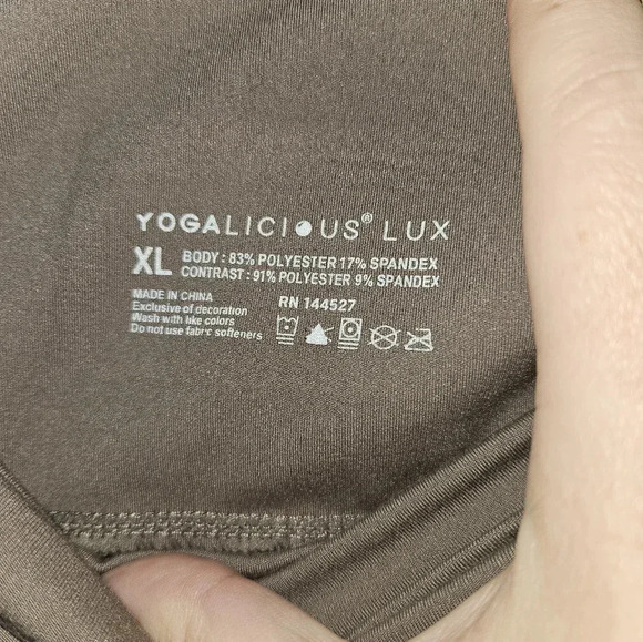 Yogalicious Lux Womans Taupe Shorts Size Xl - Picture 8 of 8